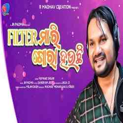 Filter Mari Gora Houchhi